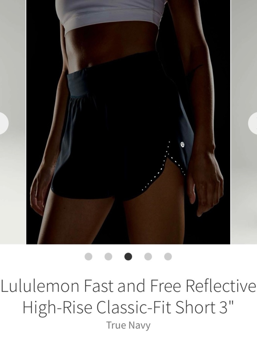 Lululemon fast and free shorts